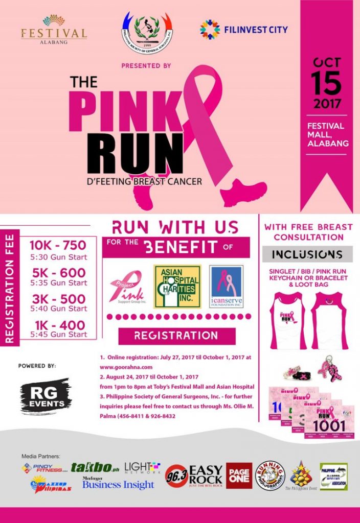 Pink Run 2017